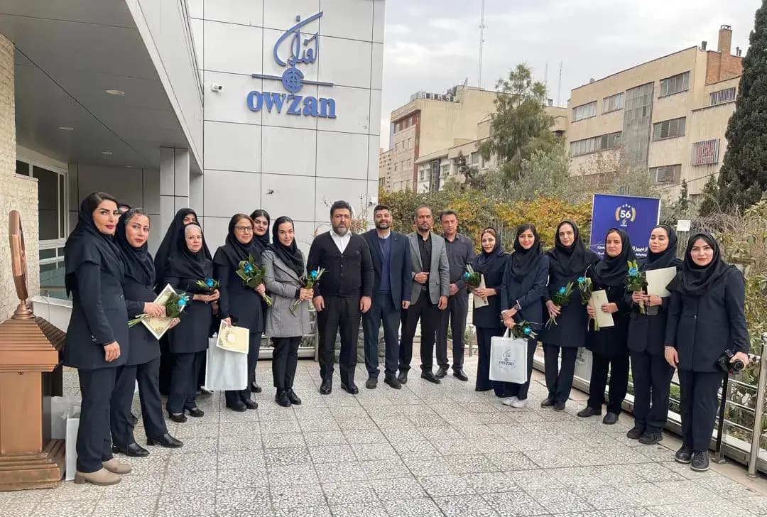 روز زن در شرکت اوزان