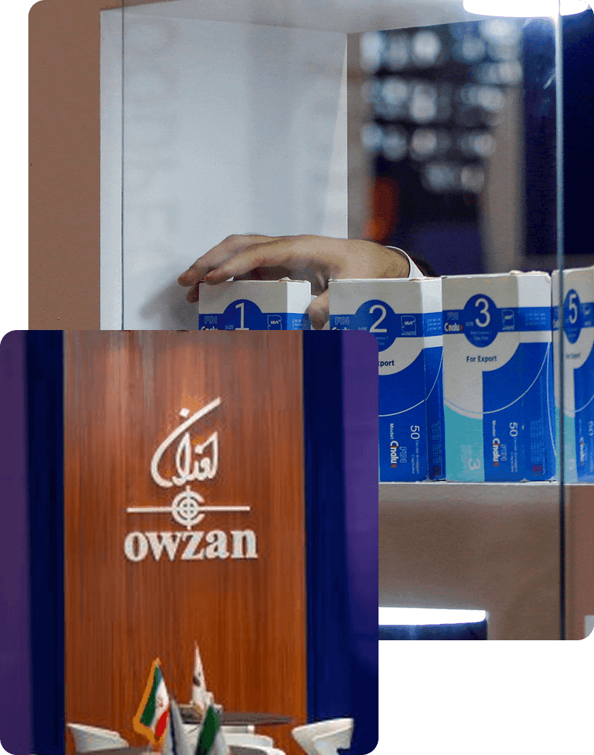 معرفی شرکت اوزان