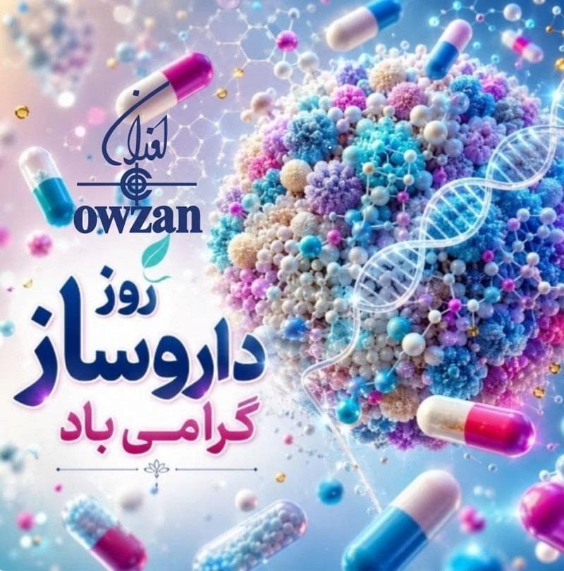 روزداروساز