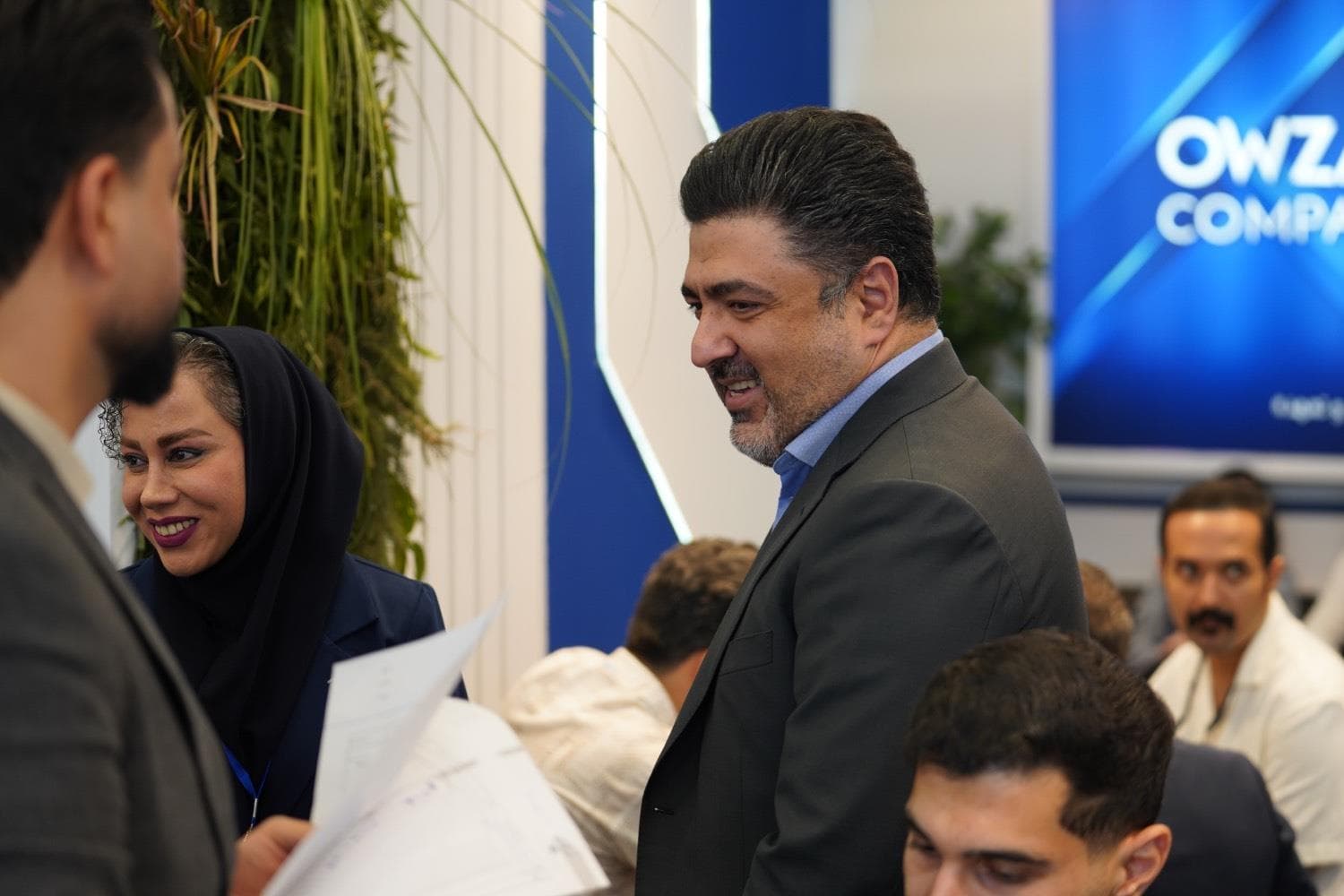 نمایشگاه اکسیدا