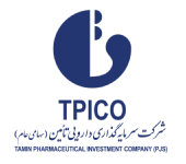 شرکت سرمایه گذاری دارویی تامین